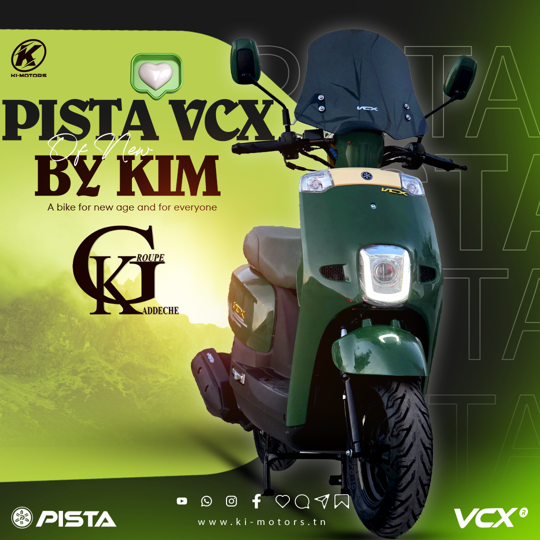 Pista VCX Style